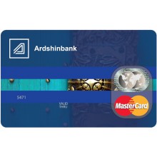 Банковская карта Mastercard Ардшинбанк